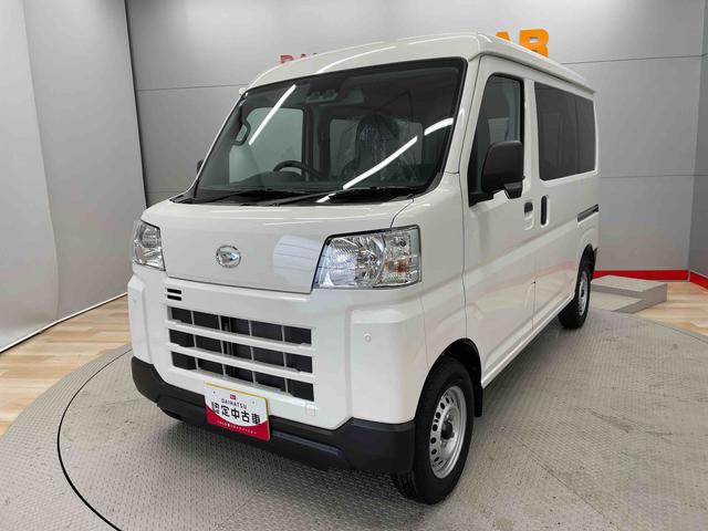 ハイゼットカーゴＤＸ（宮城県）の中古車