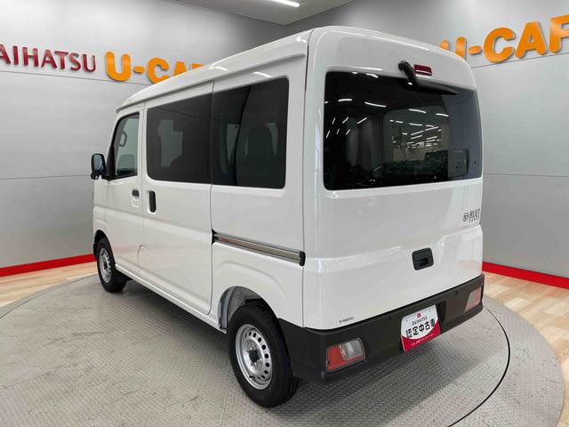 ハイゼットカーゴＤＸ（宮城県）の中古車