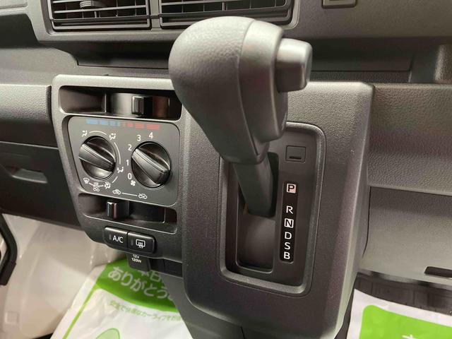 ハイゼットカーゴＤＸ（宮城県）の中古車