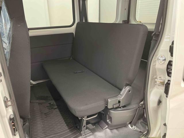 ハイゼットカーゴＤＸ（宮城県）の中古車