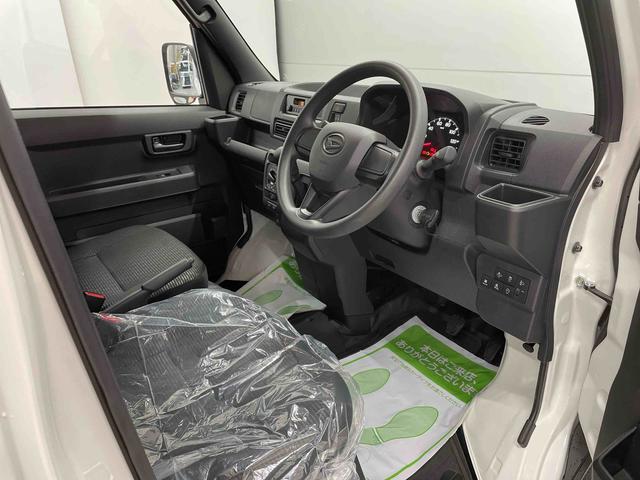 ハイゼットカーゴＤＸ（宮城県）の中古車