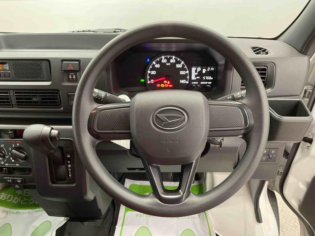 ハイゼットカーゴＤＸ（宮城県）の中古車