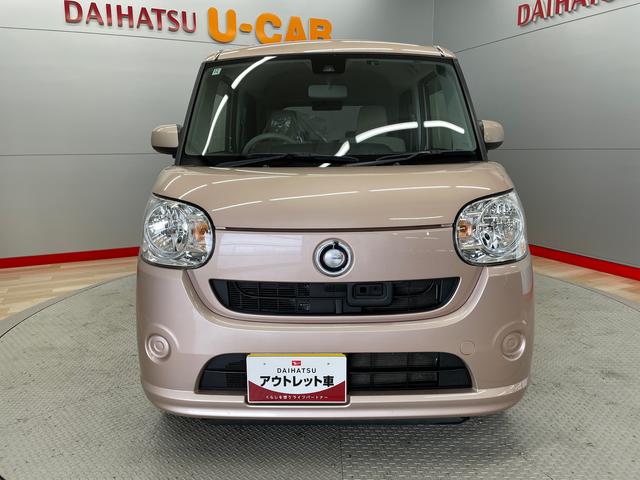 ムーヴキャンバスＸリミテッド　ＳＡII（宮城県）の中古車