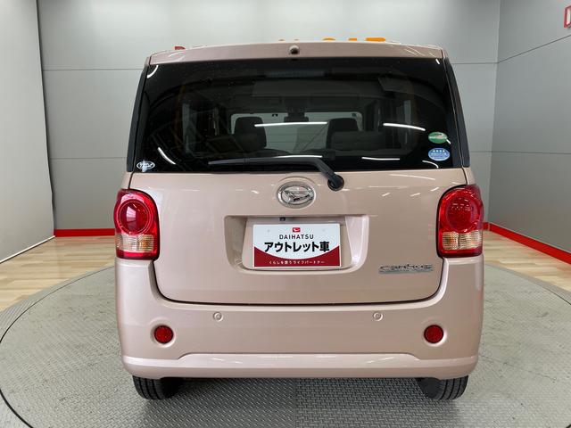 ムーヴキャンバスＸリミテッド　ＳＡII（宮城県）の中古車