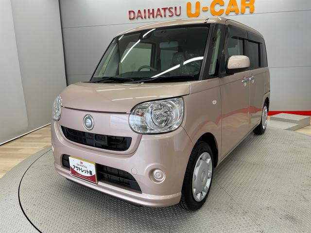 ムーヴキャンバスＸリミテッド　ＳＡII（宮城県）の中古車