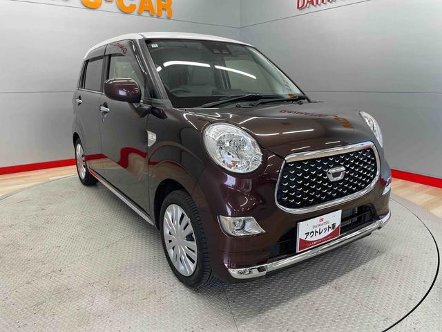 キャストスタイルＸ　リミテッド　ＳＡIII（宮城県）の中古車