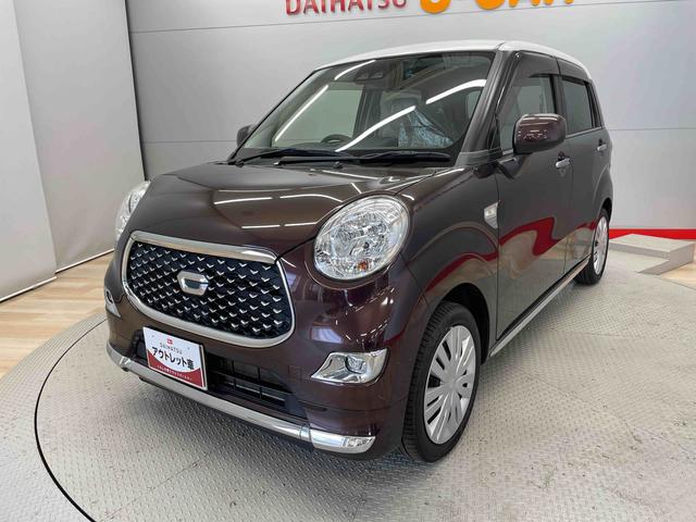 キャストスタイルＸ　リミテッド　ＳＡIII（宮城県）の中古車