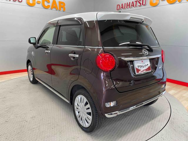 キャストスタイルＸ　リミテッド　ＳＡIII（宮城県）の中古車