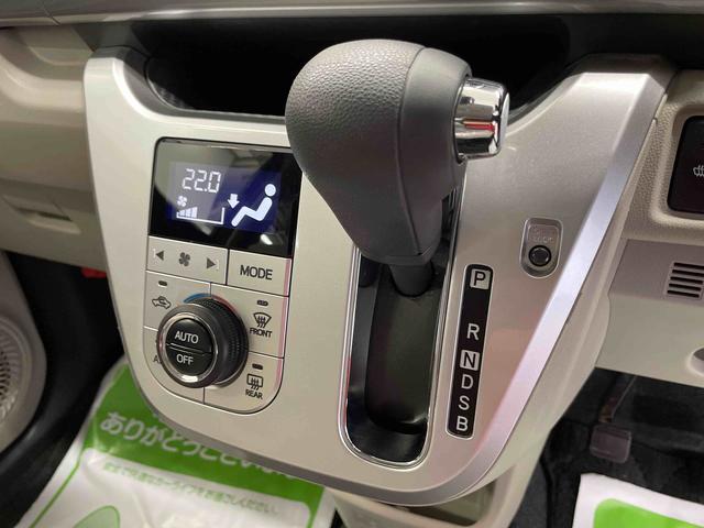 キャストスタイルＸ　リミテッド　ＳＡIII（宮城県）の中古車