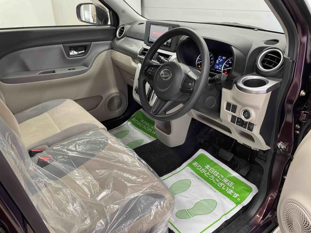 キャストスタイルＸ　リミテッド　ＳＡIII（宮城県）の中古車