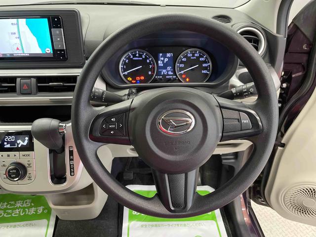 キャストスタイルＸ　リミテッド　ＳＡIII（宮城県）の中古車