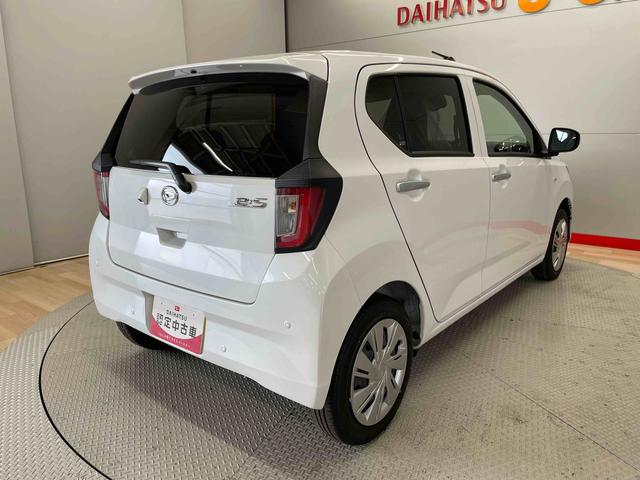 ミライースＸ　ＳＡIII（宮城県）の中古車