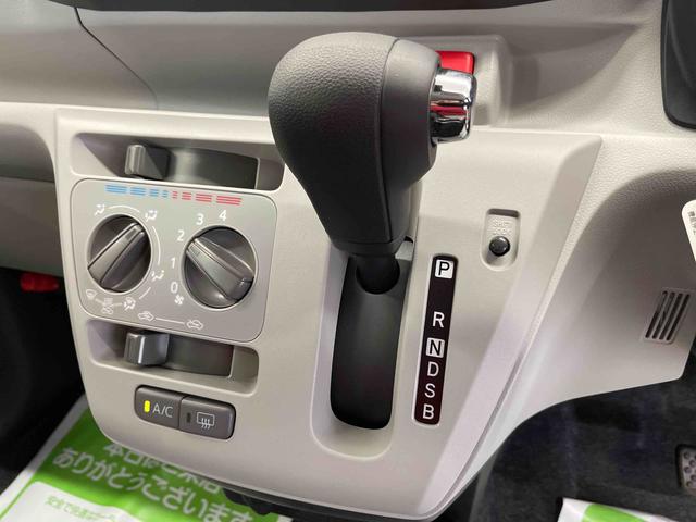 ミライースＸ　ＳＡIII（宮城県）の中古車