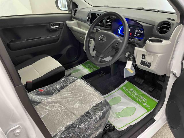 ミライースＸ　ＳＡIII（宮城県）の中古車