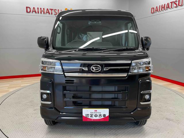 アトレーＲＳ（宮城県）の中古車