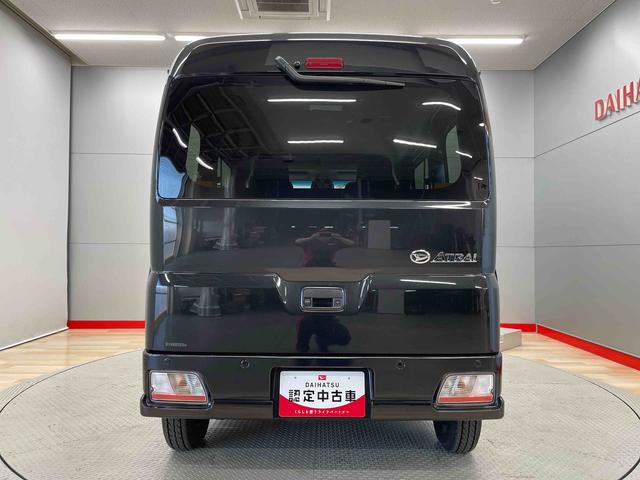 アトレーＲＳ（宮城県）の中古車
