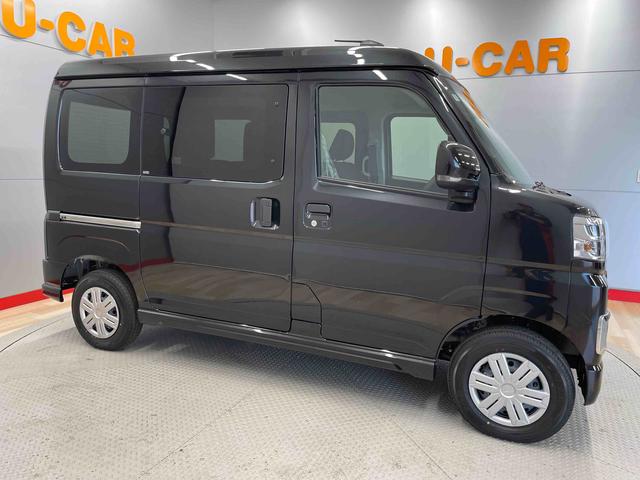 アトレーＲＳ（宮城県）の中古車