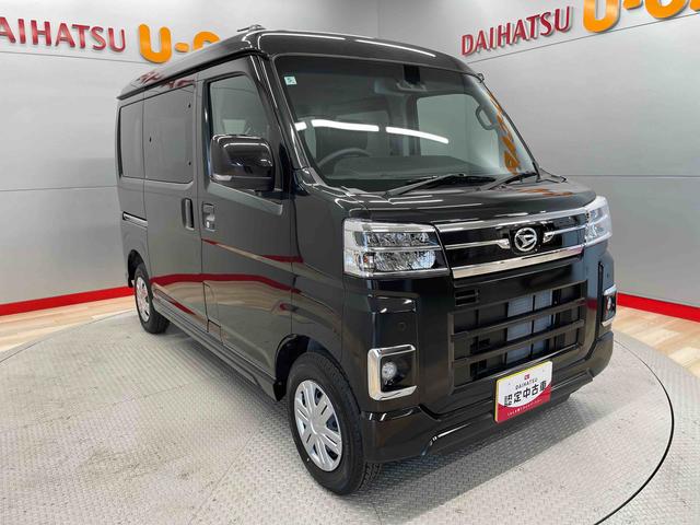 アトレーＲＳ（宮城県）の中古車