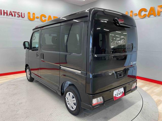 アトレーＲＳ（宮城県）の中古車