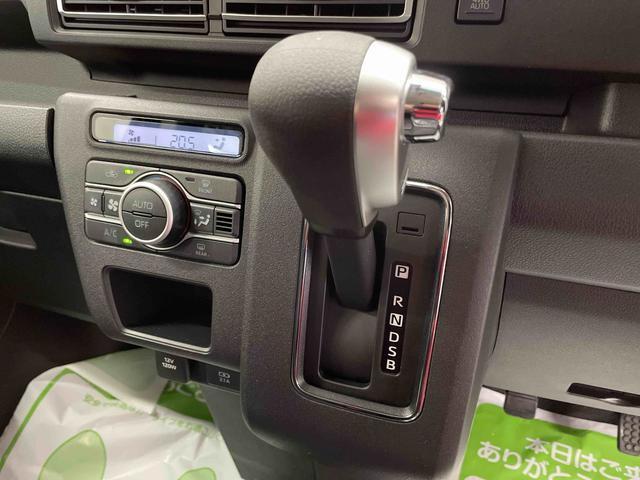 アトレーＲＳ（宮城県）の中古車