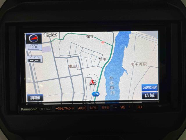 ハスラーハイブリッドＧ（宮城県）の中古車