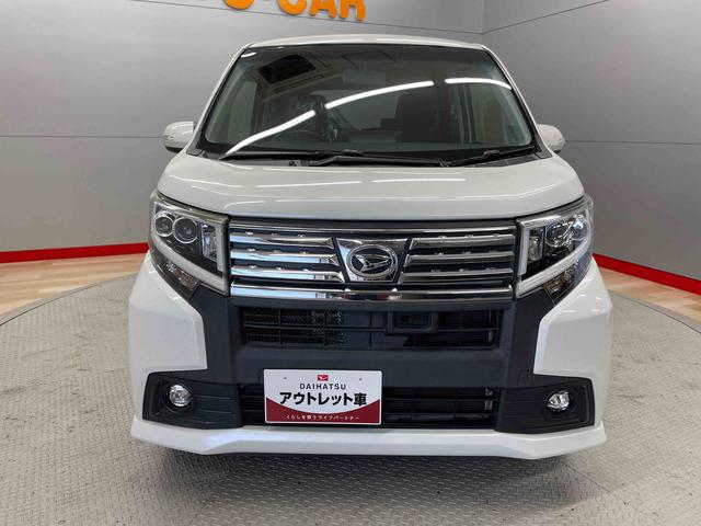 ムーヴカスタム　ＲＳ　ＳＡ（宮城県）の中古車