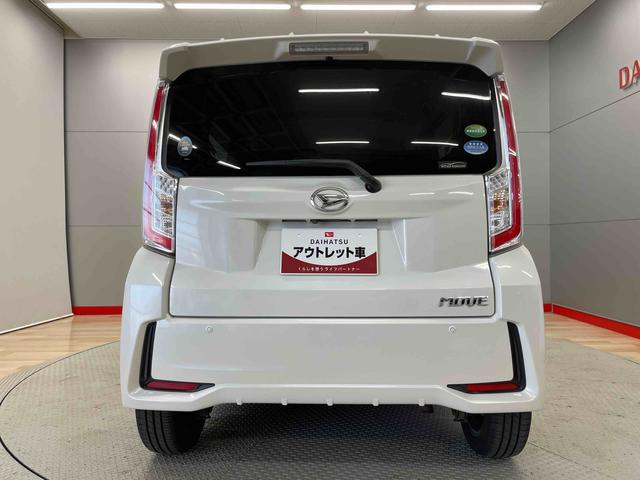 ムーヴカスタム　ＲＳ　ＳＡ（宮城県）の中古車