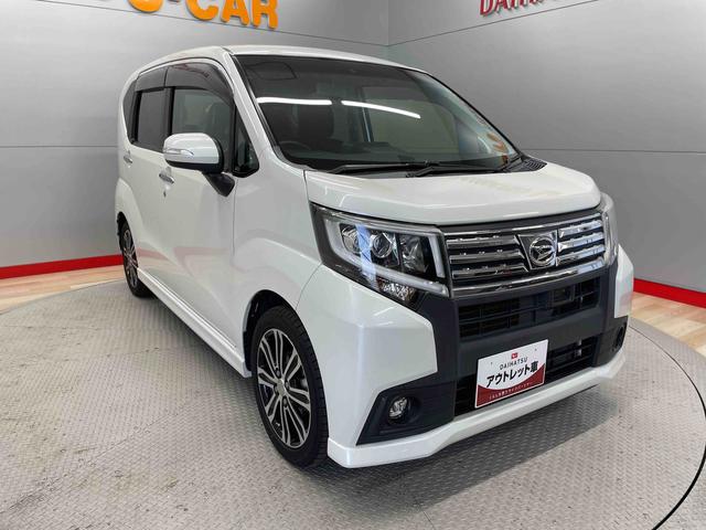 ムーヴカスタム　ＲＳ　ＳＡ（宮城県）の中古車