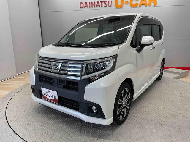 ムーヴカスタム　ＲＳ　ＳＡ（宮城県）の中古車