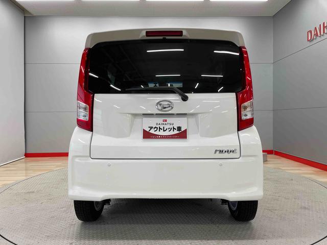 ムーヴＸターボ　ＳＡII（宮城県）の中古車