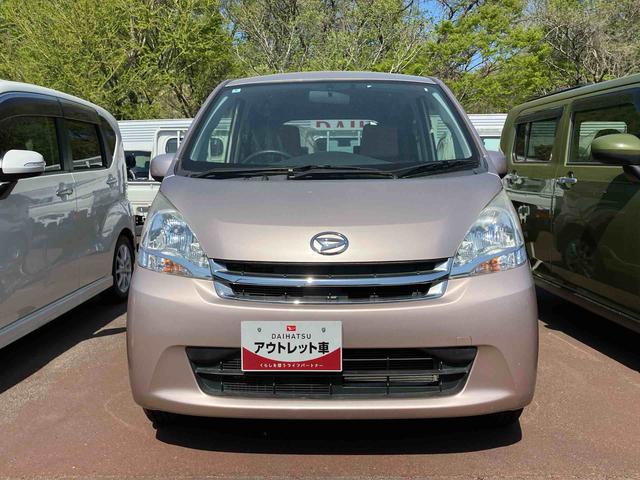 ムーヴＬ（宮城県）の中古車