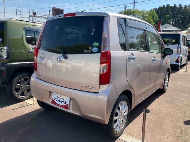 ムーヴＬ（宮城県）の中古車