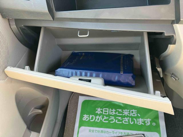 ムーヴＬ（宮城県）の中古車
