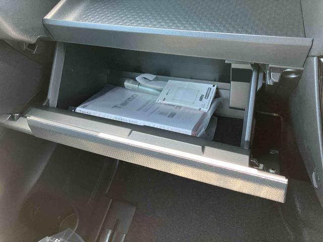 タントカスタムＸ（宮城県）の中古車