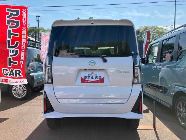 タントカスタムＸ（宮城県）の中古車