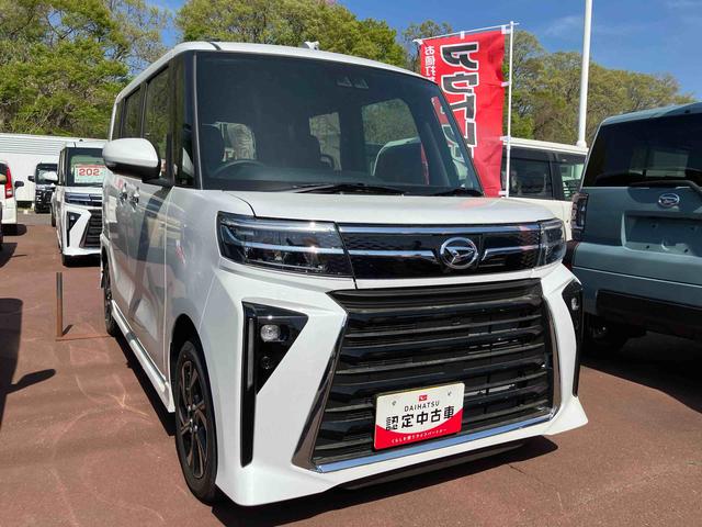 タントカスタムＸ（宮城県）の中古車