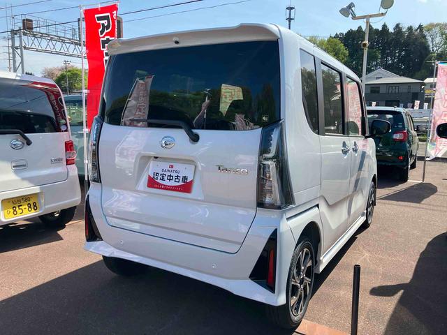 タントカスタムＸ（宮城県）の中古車