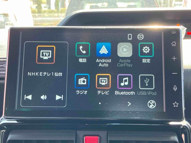 タントカスタムＸ（宮城県）の中古車