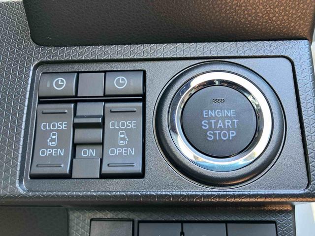 タントカスタムＸ（宮城県）の中古車