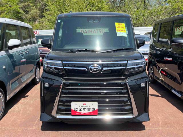 タントカスタムＸ（宮城県）の中古車