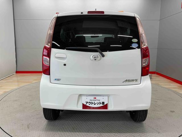 ムーヴＸリミテッド禁煙　キーフリーシステム　オートミラー　メンテナンスノート　Ｗエアバッグ　アルミホイール　ベンチシート　衝突安全ボディ　エアバック　盗難防止システム　ＡＢＳ　ワンセグテレビ　アイドリングＳＴＯＰ　ＳＤ（宮城県）の中古車