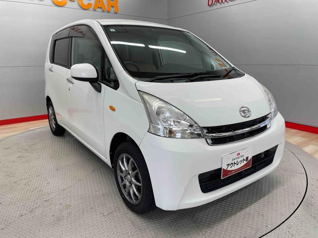 ムーヴＸリミテッド禁煙　キーフリーシステム　オートミラー　メンテナンスノート　Ｗエアバッグ　アルミホイール　ベンチシート　衝突安全ボディ　エアバック　盗難防止システム　ＡＢＳ　ワンセグテレビ　アイドリングＳＴＯＰ　ＳＤ（宮城県）の中古車