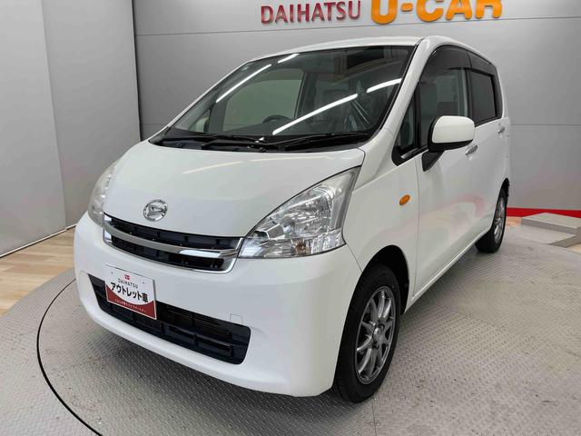 ムーヴＸリミテッド禁煙　キーフリーシステム　オートミラー　メンテナンスノート　Ｗエアバッグ　アルミホイール　ベンチシート　衝突安全ボディ　エアバック　盗難防止システム　ＡＢＳ　ワンセグテレビ　アイドリングＳＴＯＰ　ＳＤ（宮城県）の中古車