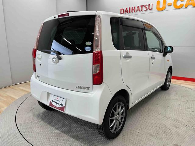 ムーヴＸリミテッド禁煙　キーフリーシステム　オートミラー　メンテナンスノート　Ｗエアバッグ　アルミホイール　ベンチシート　衝突安全ボディ　エアバック　盗難防止システム　ＡＢＳ　ワンセグテレビ　アイドリングＳＴＯＰ　ＳＤ（宮城県）の中古車