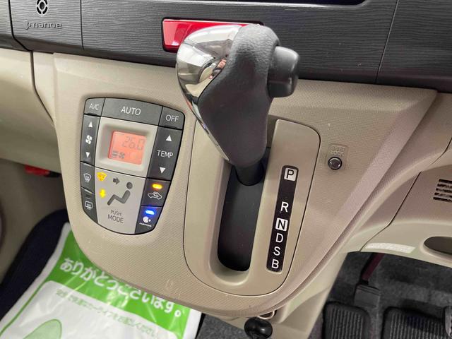 ムーヴＸリミテッド禁煙　キーフリーシステム　オートミラー　メンテナンスノート　Ｗエアバッグ　アルミホイール　ベンチシート　衝突安全ボディ　エアバック　盗難防止システム　ＡＢＳ　ワンセグテレビ　アイドリングＳＴＯＰ　ＳＤ（宮城県）の中古車