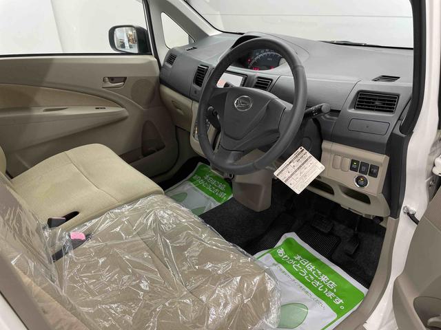 ムーヴＸリミテッド禁煙　キーフリーシステム　オートミラー　メンテナンスノート　Ｗエアバッグ　アルミホイール　ベンチシート　衝突安全ボディ　エアバック　盗難防止システム　ＡＢＳ　ワンセグテレビ　アイドリングＳＴＯＰ　ＳＤ（宮城県）の中古車