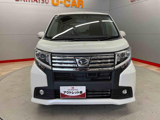 ムーヴカスタム　ＲＳ　ＳＡII（宮城県）の中古車