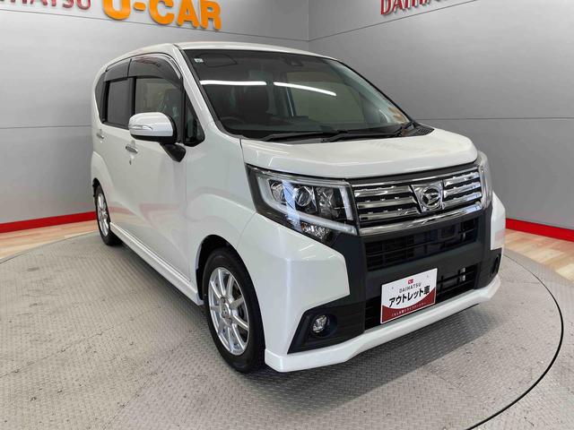 ムーヴカスタム　ＲＳ　ＳＡII（宮城県）の中古車