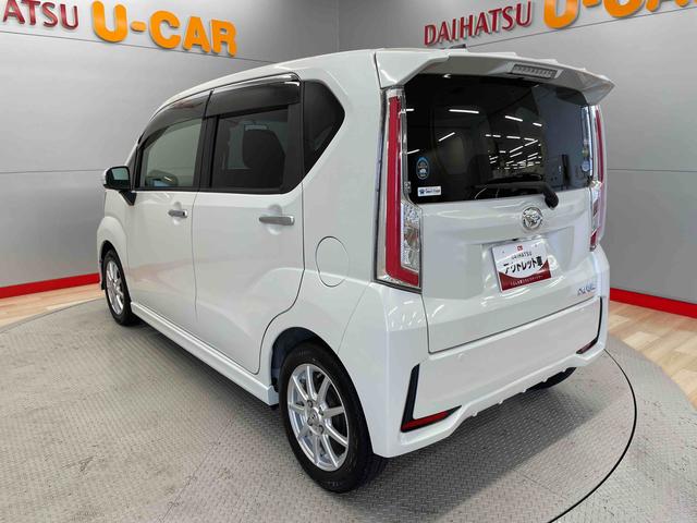 ムーヴカスタム　ＲＳ　ＳＡII（宮城県）の中古車