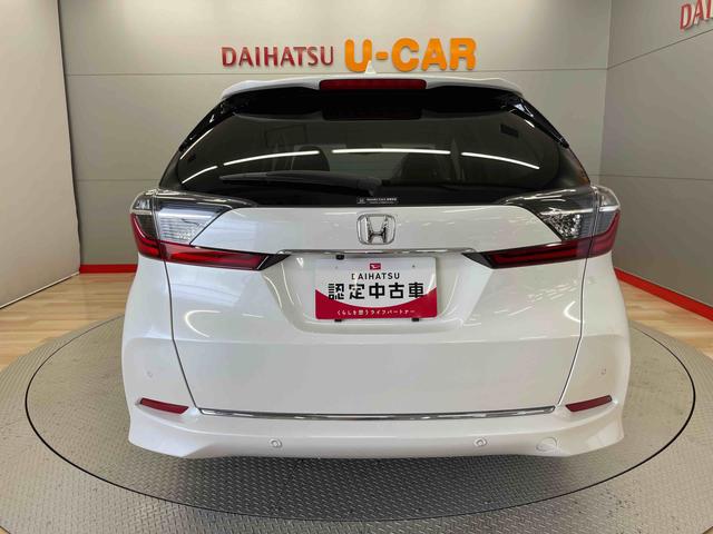 シャトルハイブリッドＺ　ホンダセンシング（宮城県）の中古車